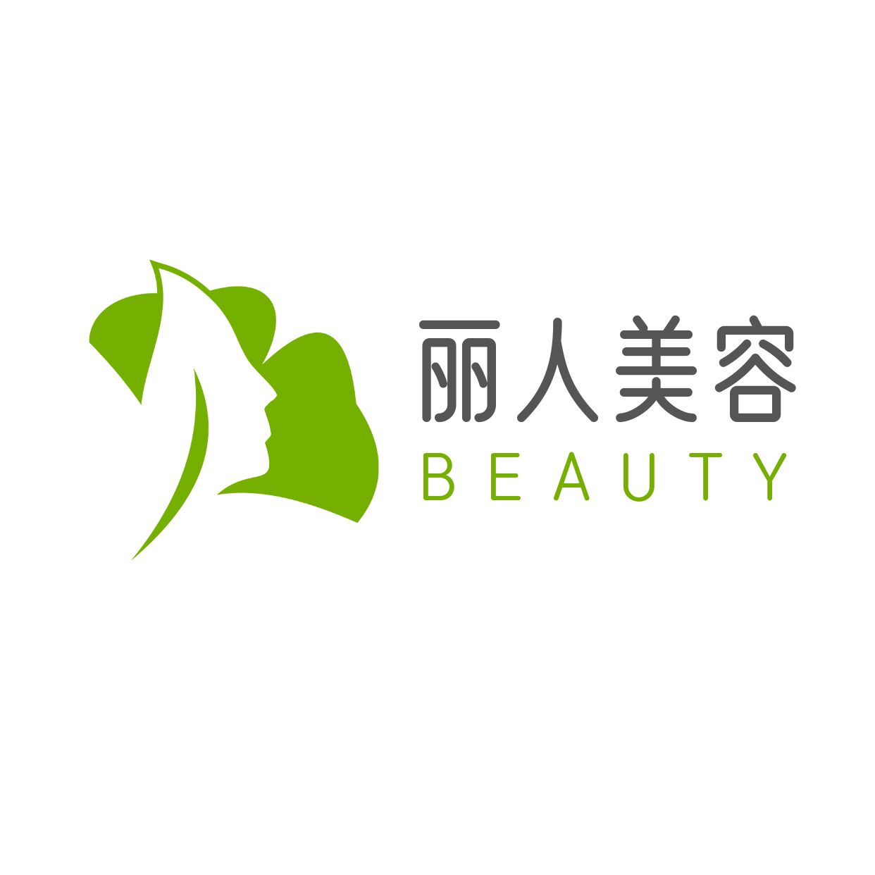 美妆绿银杏logo