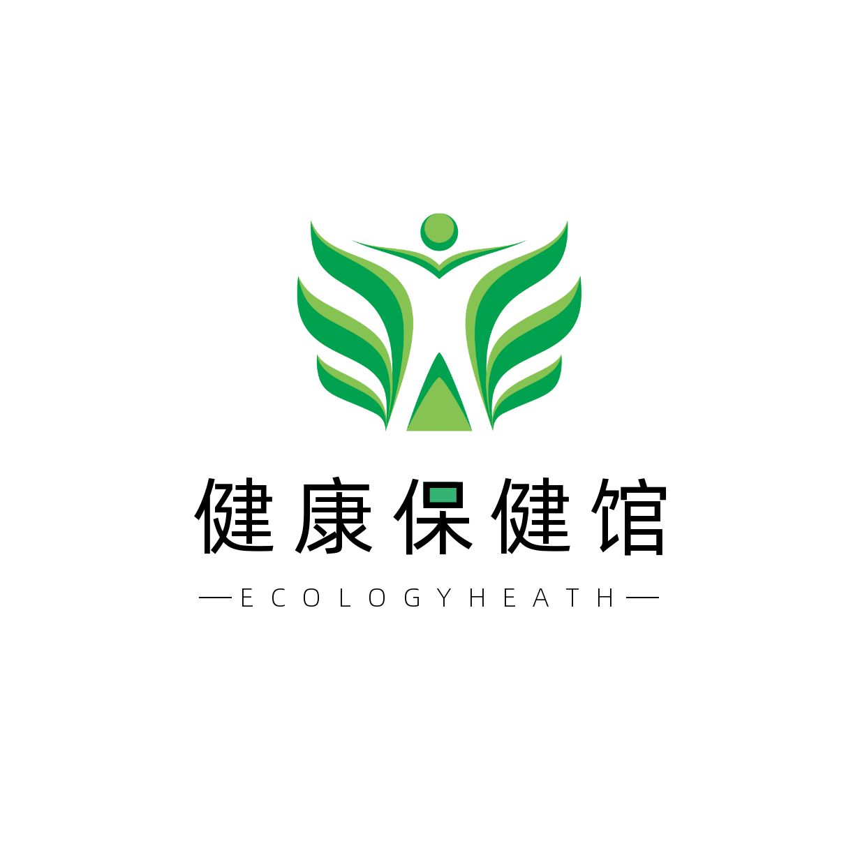 医疗绿色树叶logo