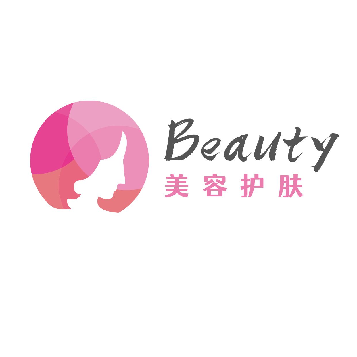 美妆粉头logo