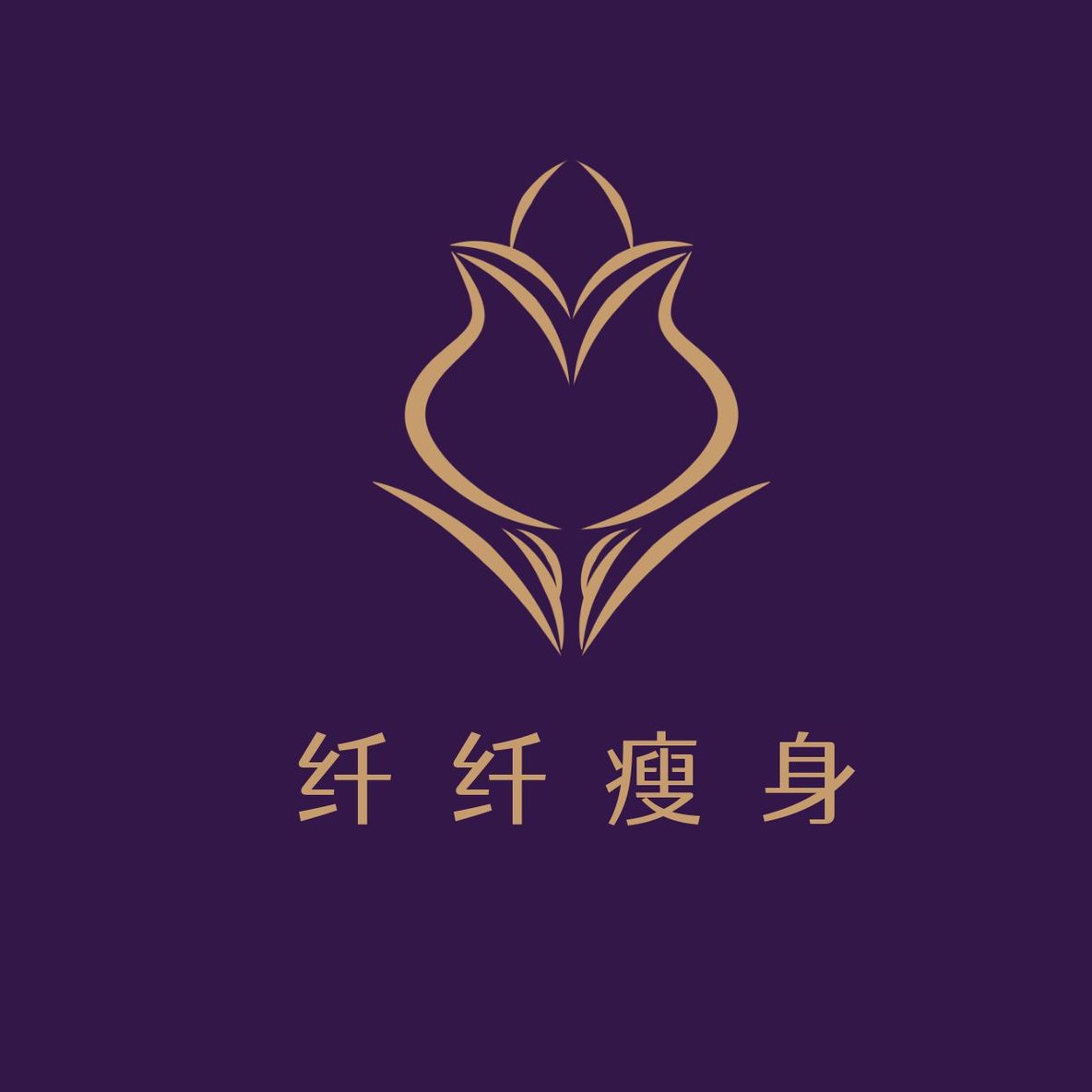 美妆郁金香logo