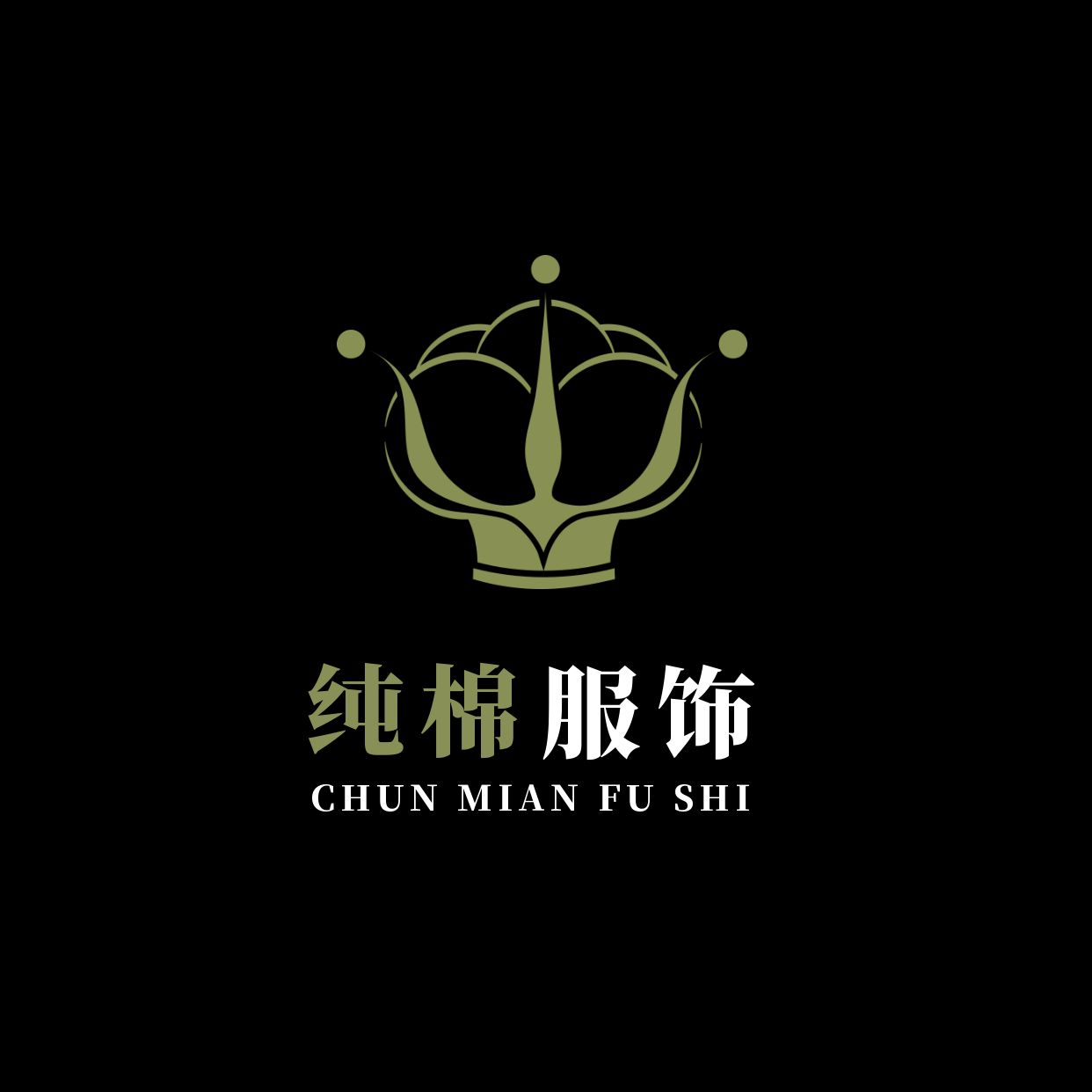 美妆棉花logo