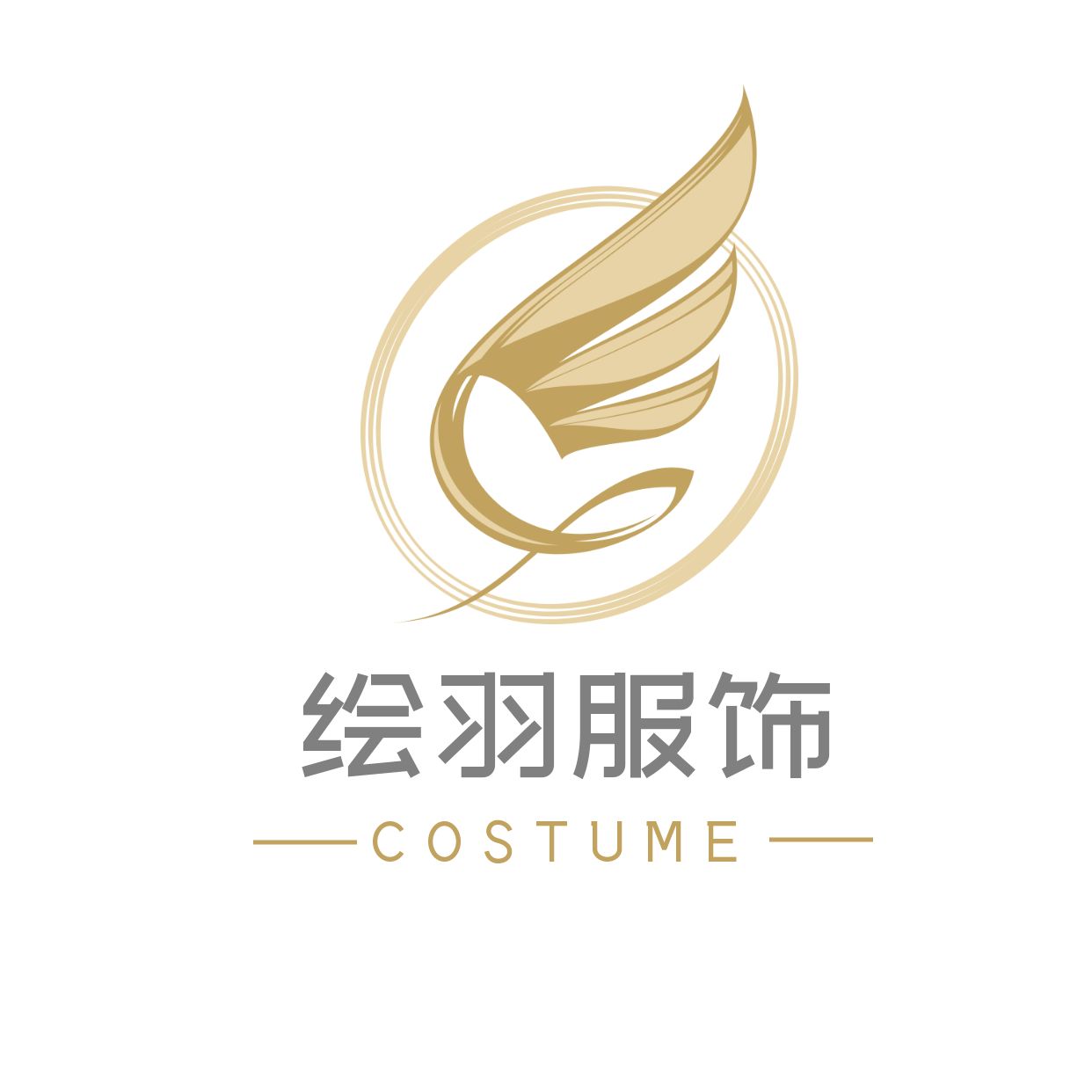 美妆金色羽毛logo