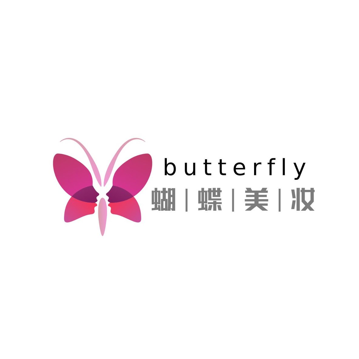美妆蝴蝶人logo