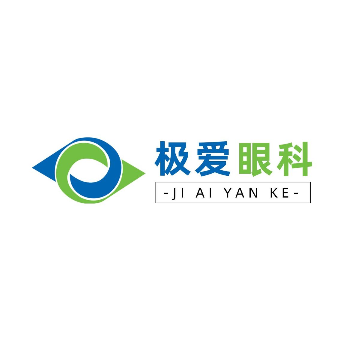 医疗蓝绿logo