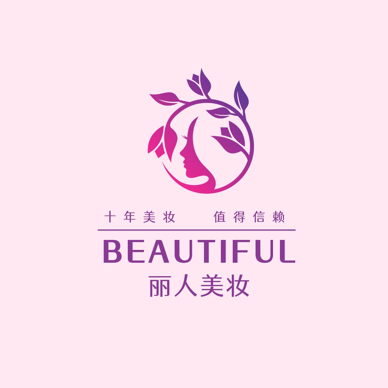 美妆长睫毛logo