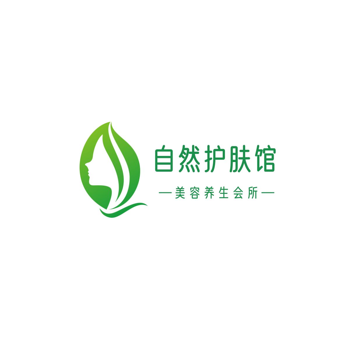 美妆绿发logo